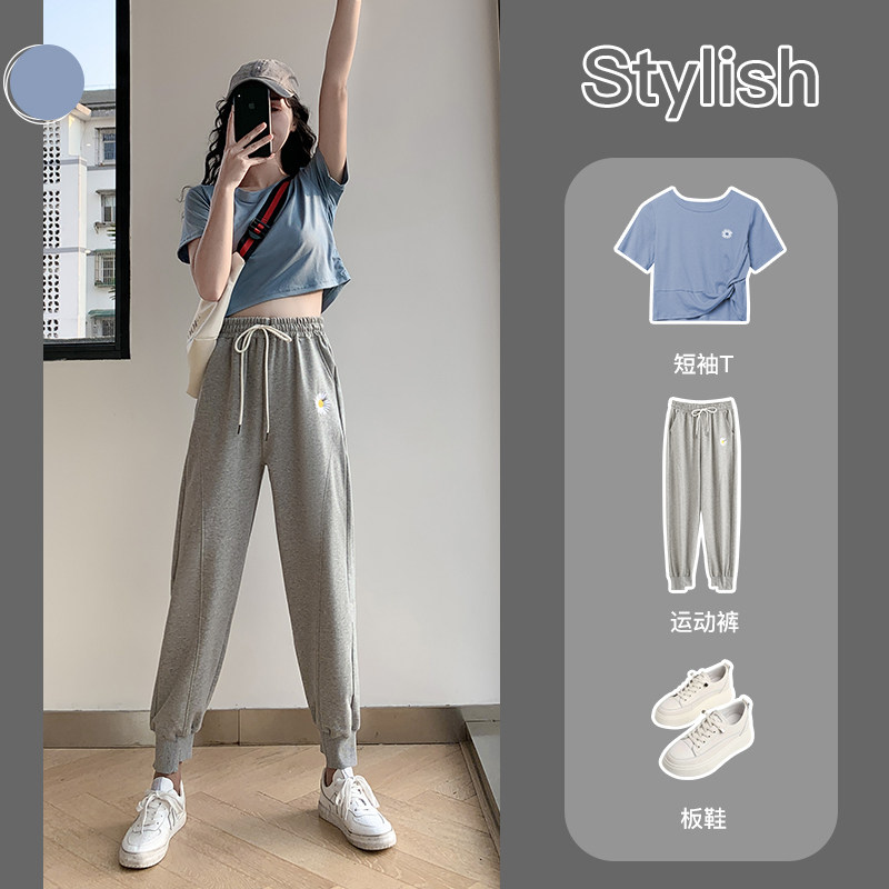 灰色运动裤女夏季薄款2020新款休闲宽松束脚显瘦小雏菊卫裤ins潮