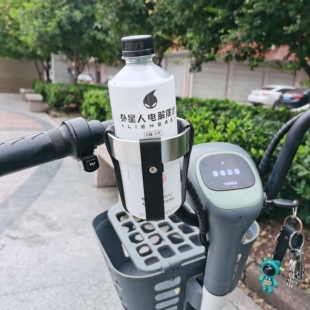 不锈复古自行车水壶架咖啡杯电动车小牛水杯架通用摩托车装备配件