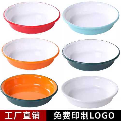 猪脚饭碗密胺仿瓷盖浇饭碗鸡排饭