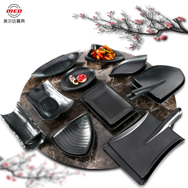 密胺长方形盘子商用黑色磨砂火锅盘子塑料小吃凉菜碟寿司盘子餐具