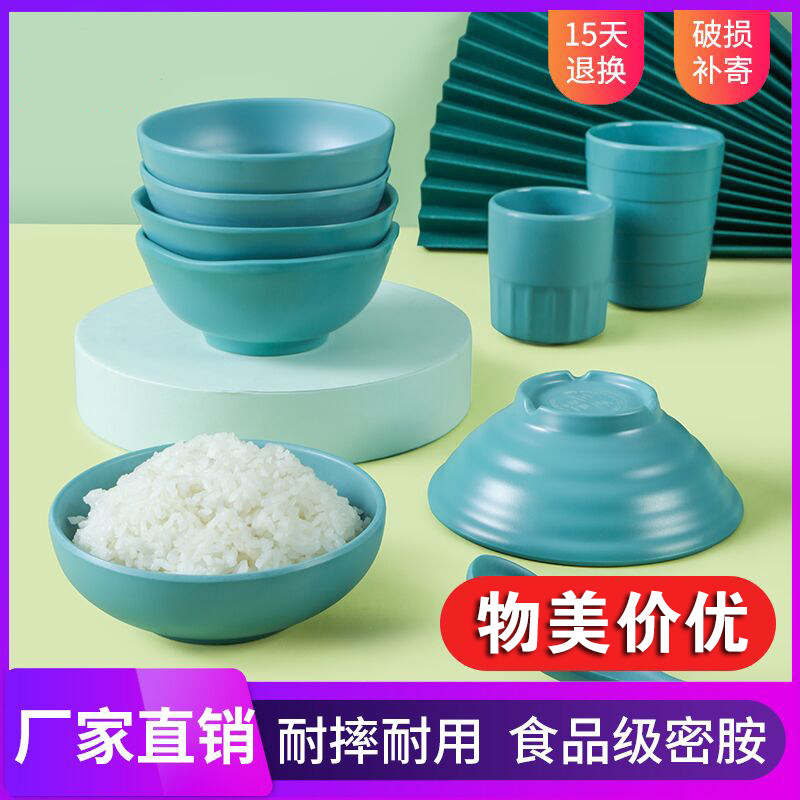 饭店密胺餐具饭店快餐店汤碗小碗