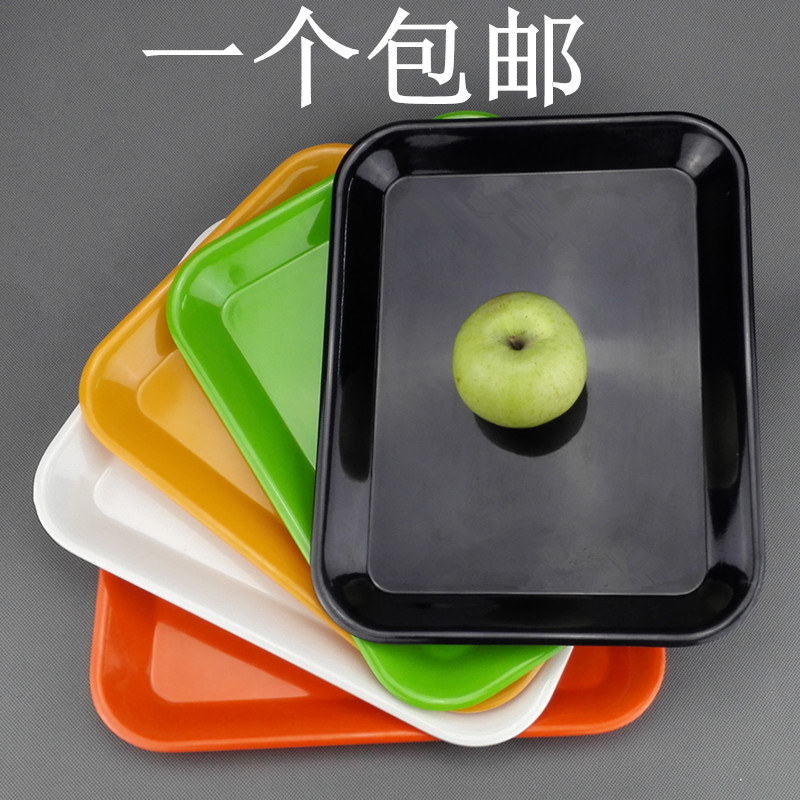塑料长方形商用幼儿园彩色托盘
