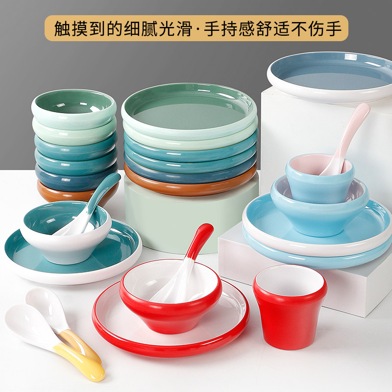 密胺摆台烤肉店小碗杯商用餐具