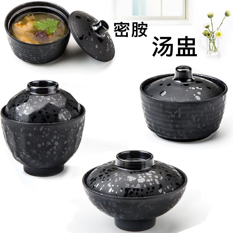 黑色密胺汤碗日式风商用酒店餐具