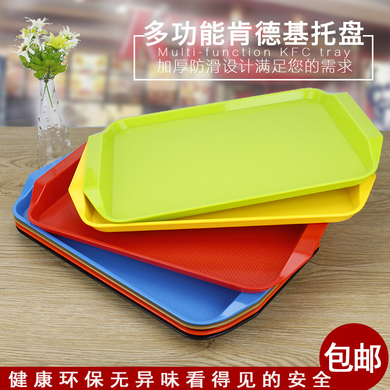 长方形食堂塑料防滑幼儿园快餐盘