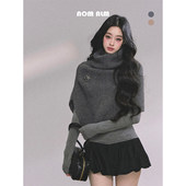 %法式 AOMALM少也眼 晚秋梧桐 高领针织毛衣披肩斗篷女秋灰色上衣