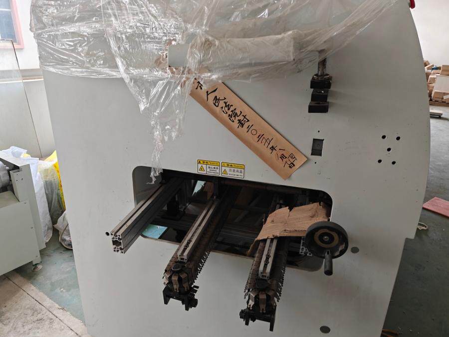 1月4日来宾变卖LT系列自动波峰焊锡机四台网络拍卖公告