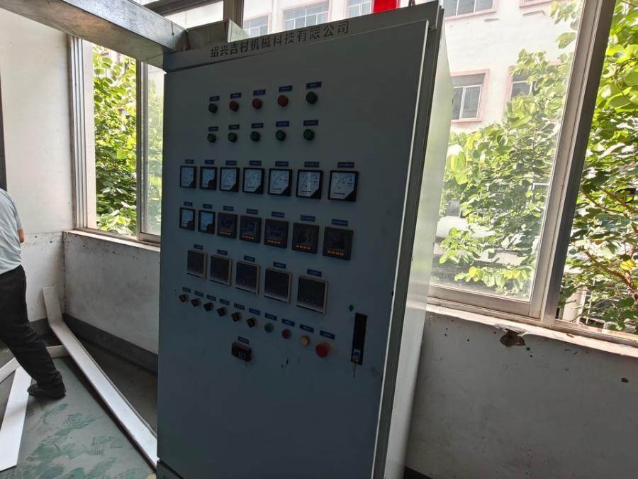 1月4日来宾氨分解炉一套网络拍卖公告