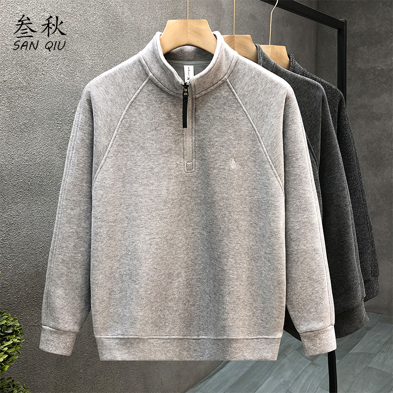 针织卫衣潮牌半拉链立领上衣服