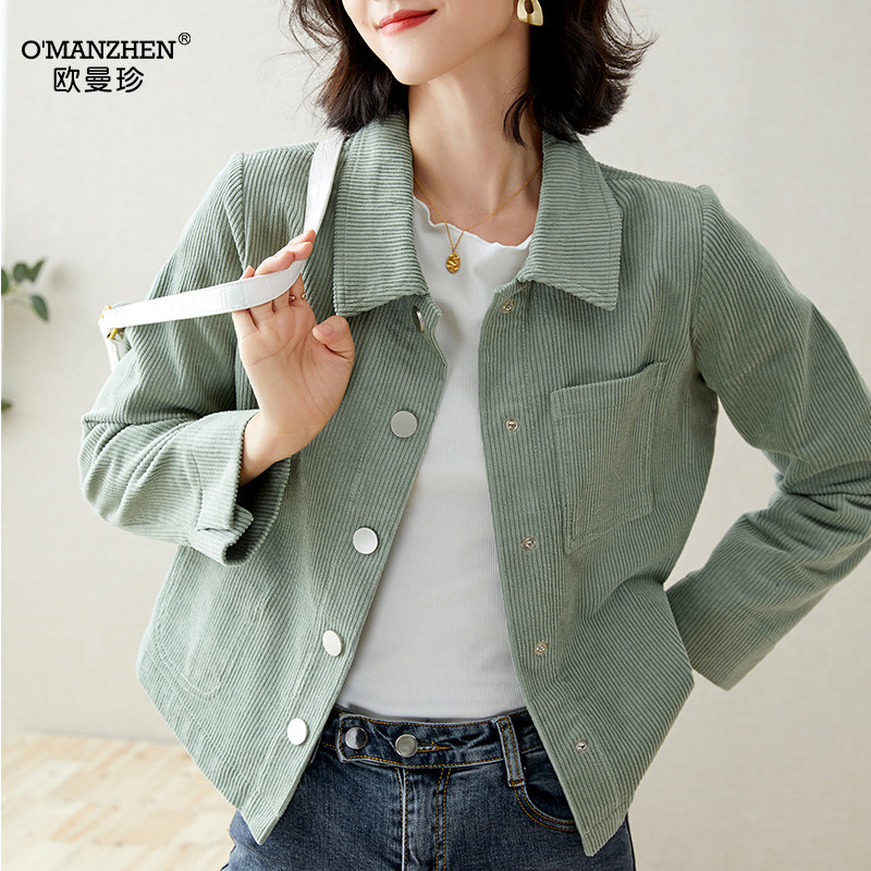 灯芯绒修身韩版短款休闲女士外套法式衬衫2020秋季新款开衫上衣女