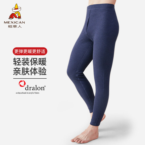 加厚打底裤Mexican/稻草人男士