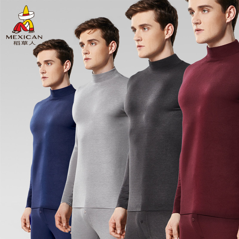 稻草人中半高领保暖上衣双面绒毛保暖内衣羊毛混纺打底衫男冬内穿,女士内衣/男士内衣/家居服,保暖上装,淘宝优惠券,粉丝福利购,淘宝优惠卷