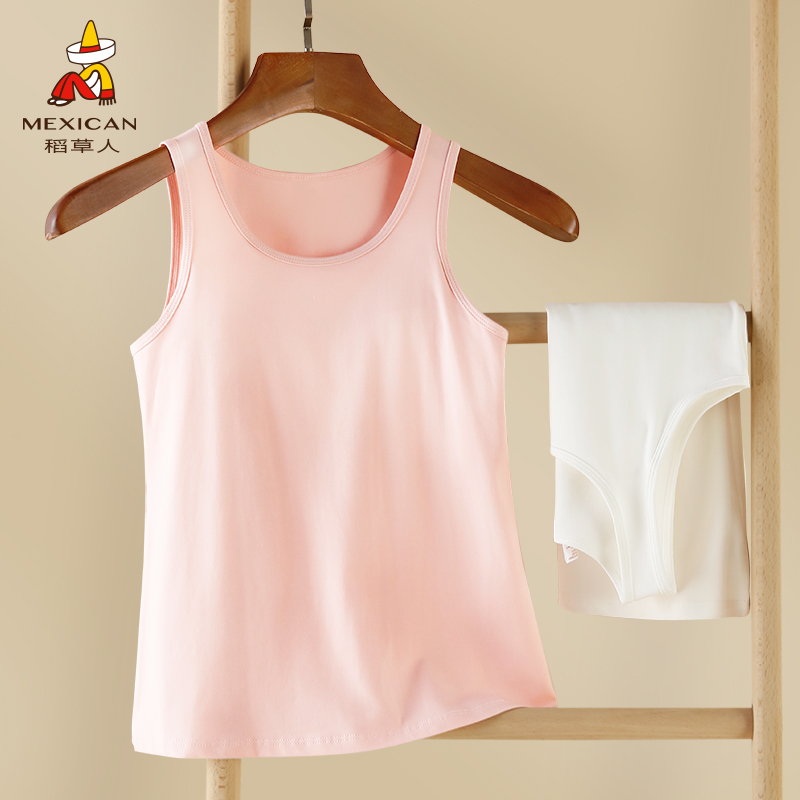 稻草人背心式内衣运动棉女童
