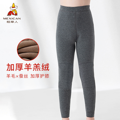 稻草人儿童保暖裤女童秋冬蚕丝加厚护膝双层含羊毛加厚打底裤秋裤