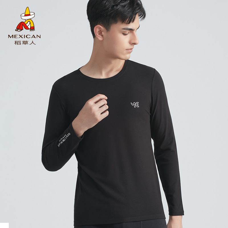 稻草人莫代尔保暖内衣弹力