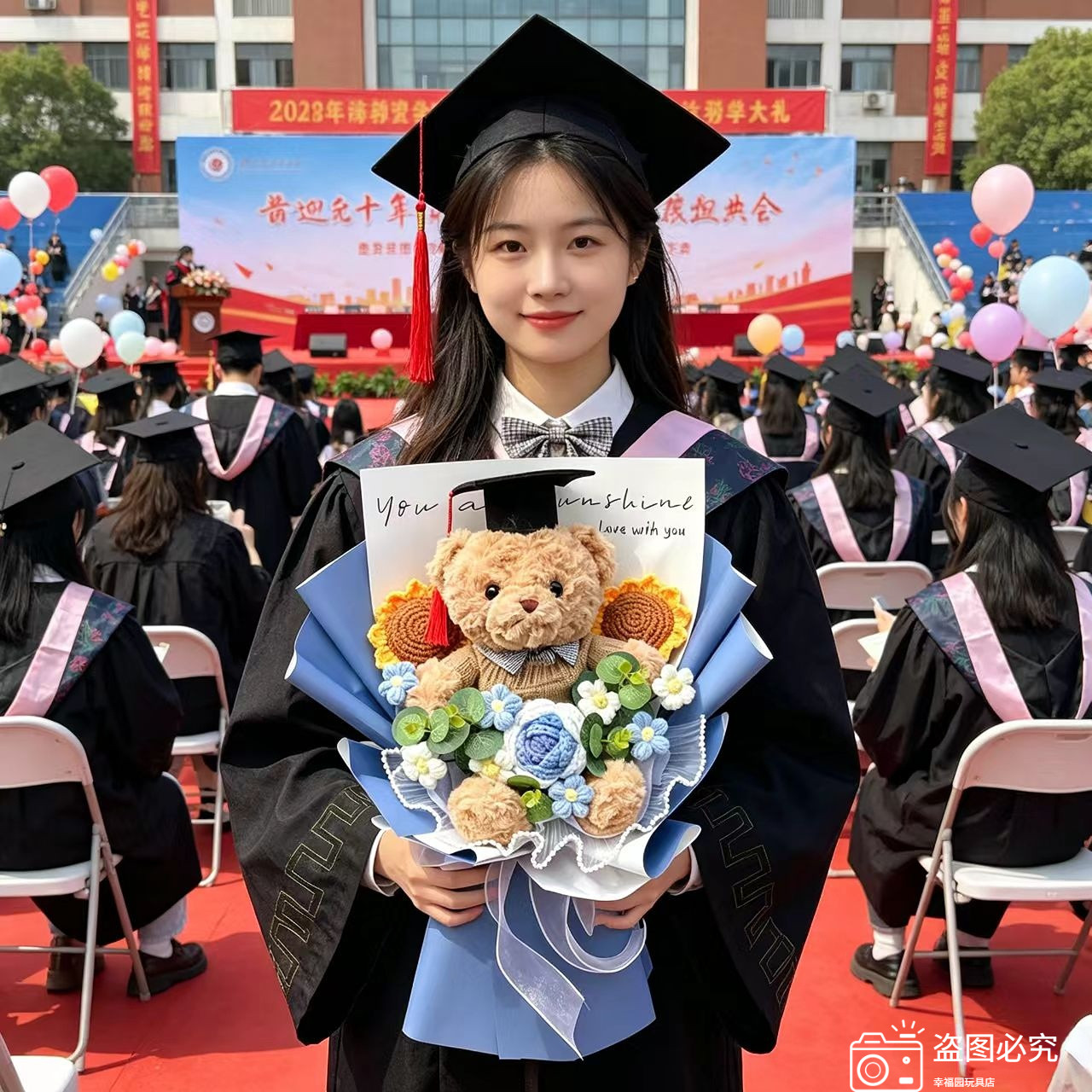 创意中高考向日葵毛线玫瑰花束可爱熊玩偶手捧花儿童毕业公仔礼物