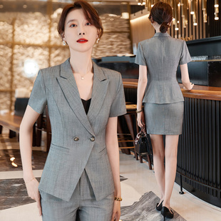 空姐西装套装女短袖夏季新款美容院珠宝店金店4s工作服职业装套装