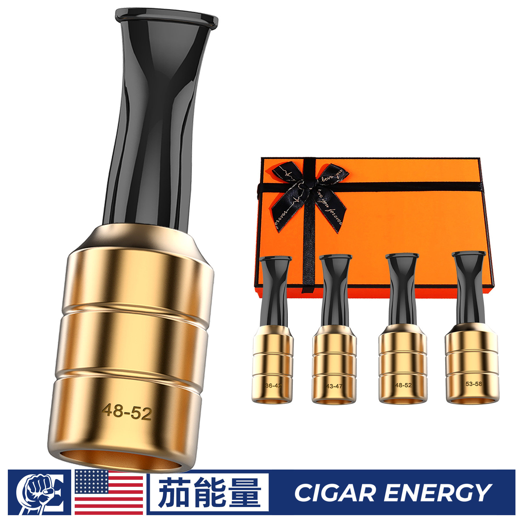 新款雪茄烟嘴 金属材质 兼容36-58环径 多规格套装 雪茄配件 Z2