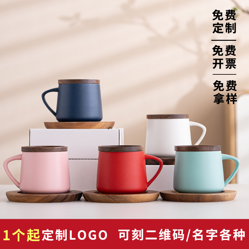 陶瓷马克杯咖啡杯带盖杯垫早餐杯大容量情侣水杯伴手礼品logo定制图片
