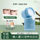 第3眼 CUKACLUB臻养焕彩牛奶素颜霜细腻自然易推开遮瑕不浮粉面部