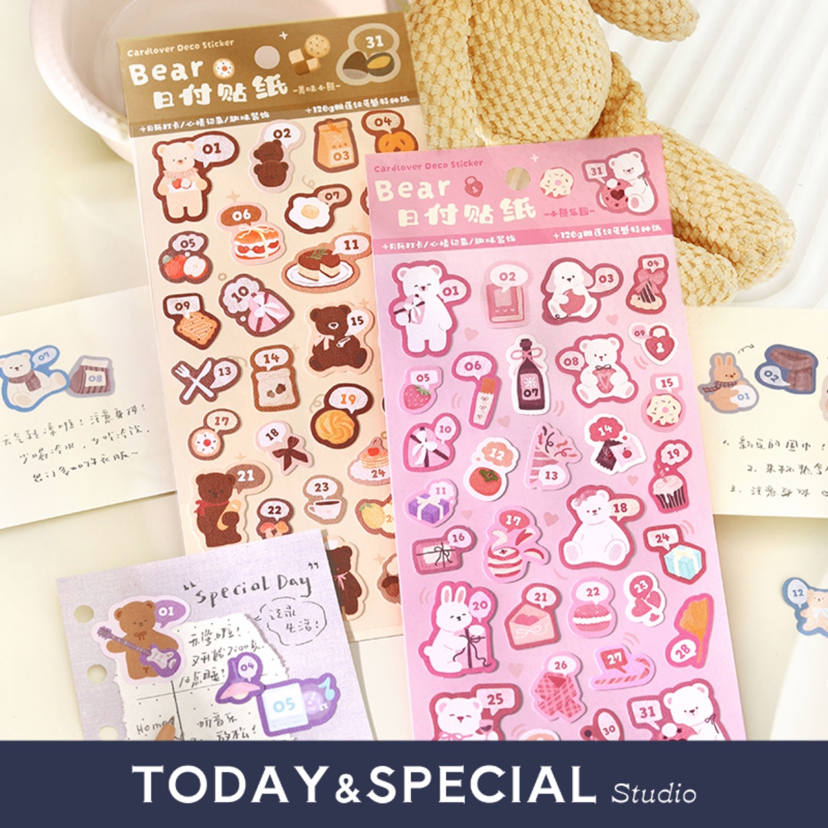 信的恋人日付贴纸生活日期