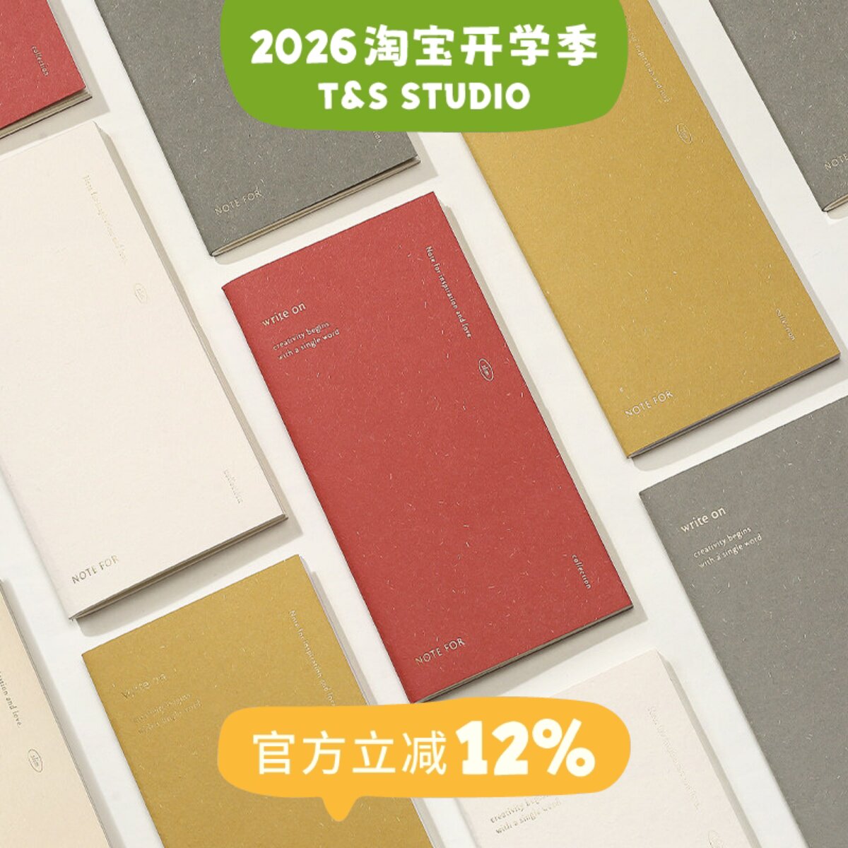 NOTE FOR随行手帐本tn内芯基础系列tn手账内芯护照内芯标准周计划