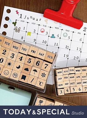 【T&S Studio】KODOMO木制印章组合木质手帐字母数字日历打卡