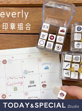【T&S Studio】日本Beverly迷你印章手帐印章行程图标
