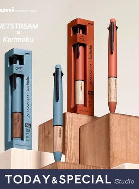 【现货】uni三菱jetstream多功能4+1模块笔橡木柄四合一