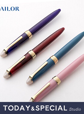【T&S Studio】日本SAILOR写乐四季织钢笔冬之星辰墨水笔11-0500