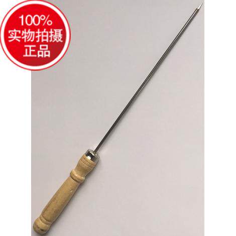 不锈钢鱼丸肉丸烧烤针带木柄钢针户外烧烤工具加长防烫圆型蛋仔针