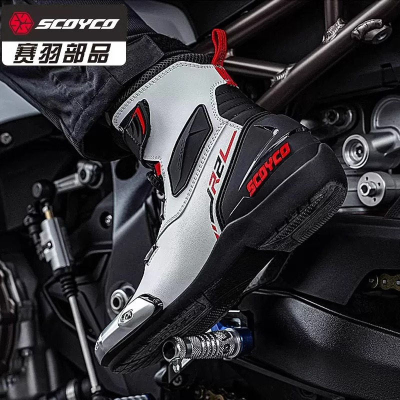 赛羽摩托车骑行靴男夏季透气防摔骑士竞赛公路机车赛车鞋装备四季