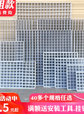 幼儿园墙网片网格铁网货白色照片墙网架铁丝格子网超市挂墙置物架