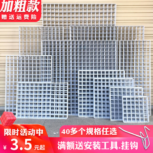 幼儿园墙网片网格铁网货白色照片墙网架铁丝格子网超市挂墙置物架