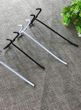 网片网格白色网钩浸塑网勾挂钩铁丝网黑色饰品手机配件挂钩超市用