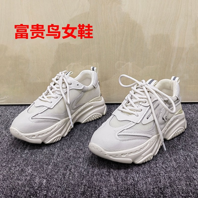 35码瑕疵清仓休闲运动风厚底老爹鞋女冬季增高舒适百搭时尚女鞋潮,女鞋,时尚休闲鞋,淘宝优惠券,粉丝福利购,淘宝优惠卷