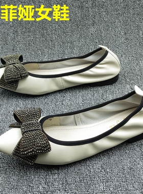 索菲娅瑕疵撤柜断码处理春季新款尖头平底浅口蝴蝶结时尚女单鞋潮