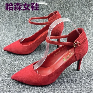 新款 处理春季 尖头细跟高跟鞋 浅口真皮时尚 37码 百搭女单鞋 撤柜断码