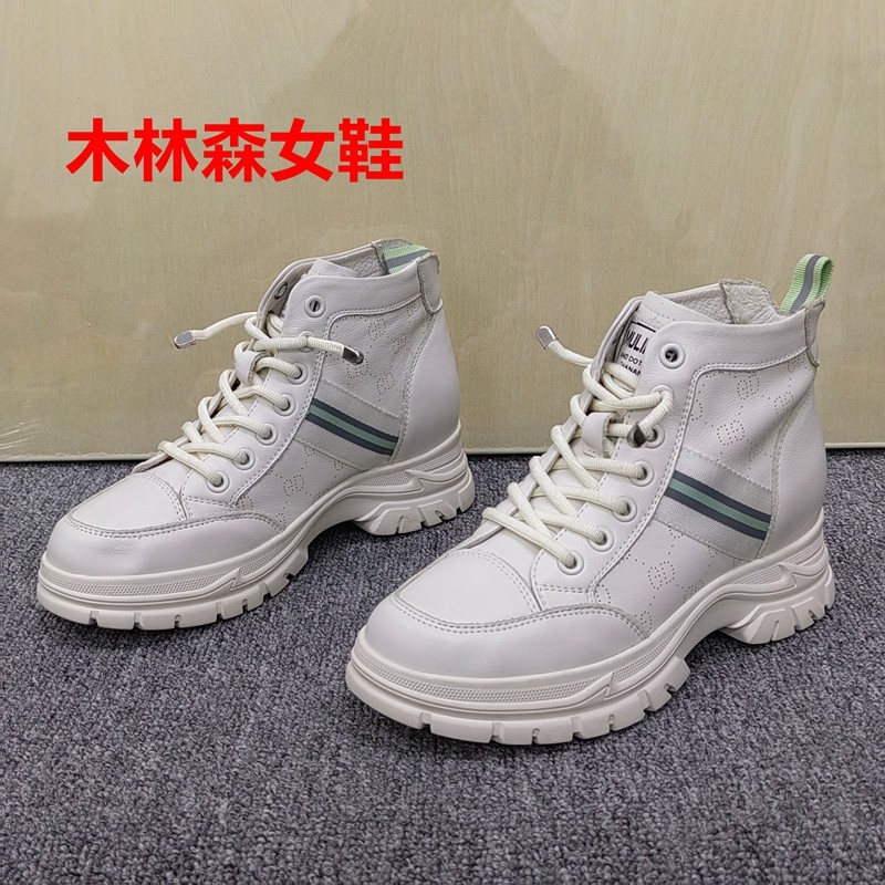 35码清仓处理秋季休闲风白色高帮马丁靴女厚底内增高系带百搭短靴,女鞋,马丁靴,淘宝优惠券,粉丝福利购,淘宝优惠卷