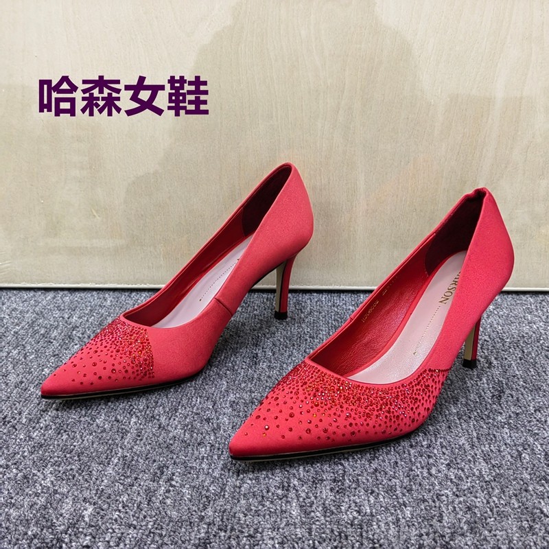 35码断码清仓处理红色水钻浅口尖头单鞋女细高跟百搭优雅婚宴鞋潮,女鞋,浅口单鞋,淘宝优惠券,粉丝福利购,淘宝优惠卷