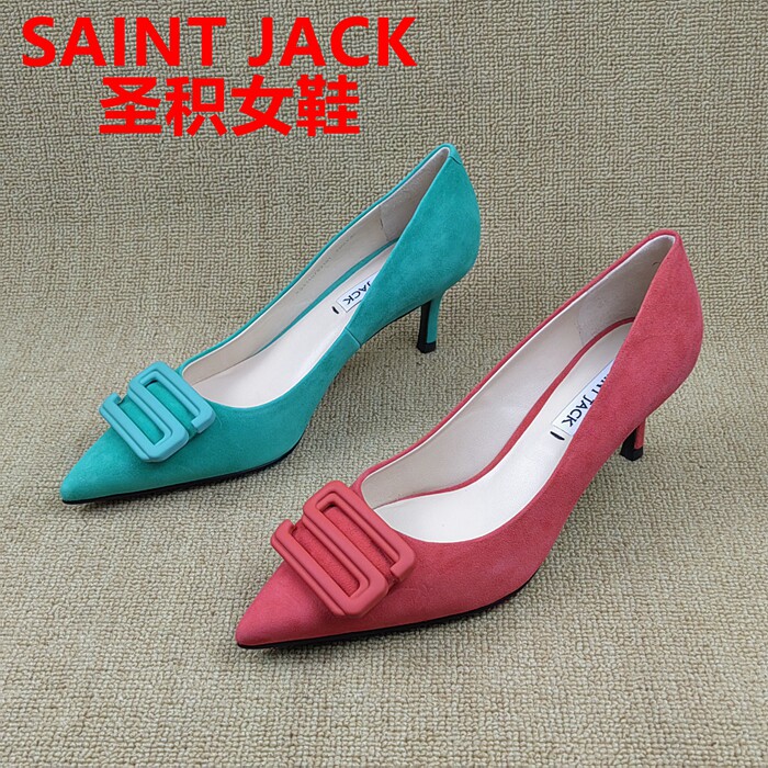 SAINT JACK圣积正品撤柜处理春季新款尖头高跟浅口真皮时尚女单鞋