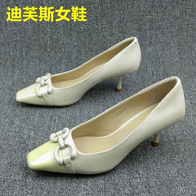 迪芙斯36码瑕疵撤柜断码处理秋季新款尖头细跟高跟鞋浅口女单鞋潮