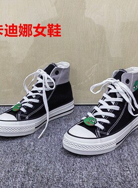 37码撤柜清仓处理女鞋高帮帆布鞋黑色系带厚底休闲鞋百搭经典板鞋
