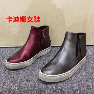 3536码 撤柜清仓处理简约风女士切尔西短靴平底侧拉链软底休闲单鞋