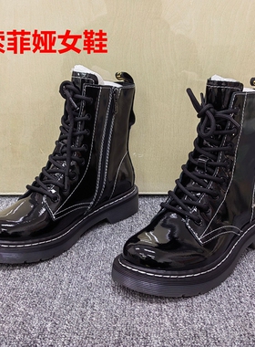 索菲娅35码撤柜清仓处理英伦风系带马丁靴女黑色漆皮机车短靴百搭