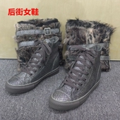 冬季 品牌撤柜清仓处理毛毛高帮板鞋 女加绒保暖系带休闲鞋 加厚棉靴