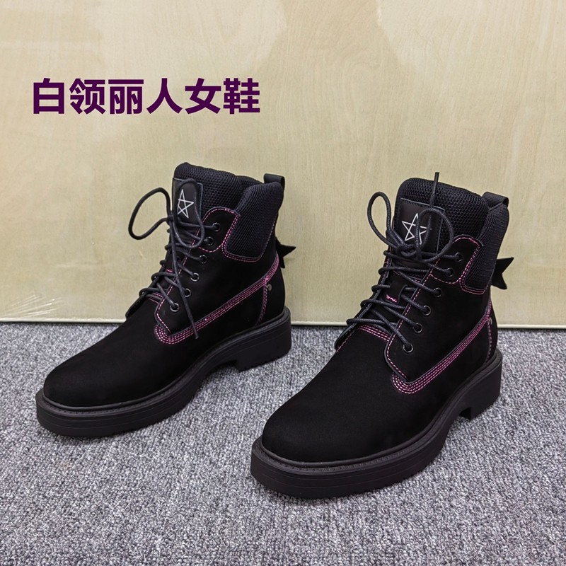 35码断码清仓处理黑色翻毛皮马丁靴女秋冬系带短靴百搭厚底工装靴,女鞋,马丁靴,淘宝优惠券,粉丝福利购,淘宝优惠卷
