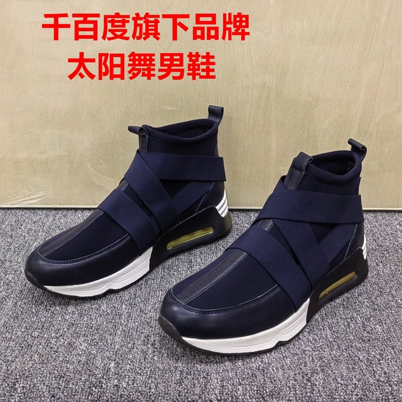 41码撤柜清仓处理男士气垫运动鞋厚底魔术贴舒适休闲鞋软底不累脚