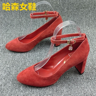 圆头粗跟浅口时尚 处理春季 新款 百搭扣带女单鞋 正品 3537码 撤柜断码