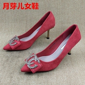 女单鞋 3738码 新款 尖头细跟高跟浅口套脚时尚 撤柜断码 清仓处理春季